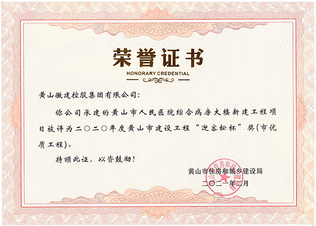 2020SɽнO(sh)̡ӭɱ(jing)