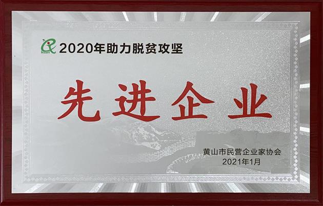 2020Óؚ(jin)M(jn)I(y)