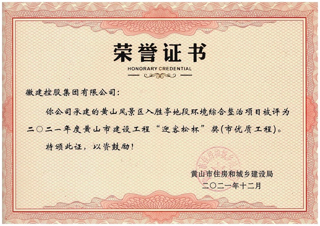 2021SɽнO(sh)̡ӭɱЃ(yu)|(zh)̣